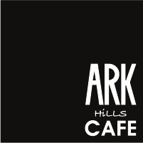 ARK HiLLS CAFE